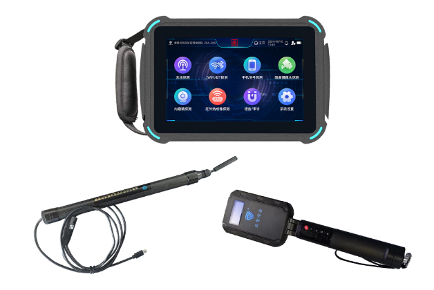 牟平便携式防窃听窃照检测包