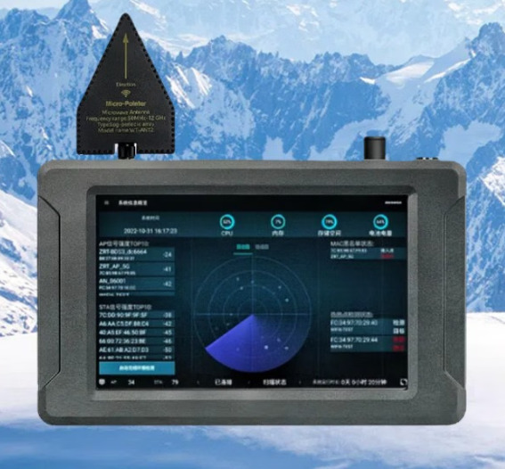 牟平手持式手机信号源检查分析仪